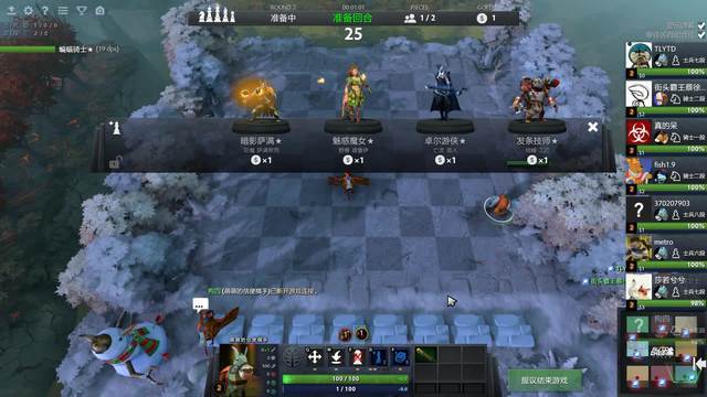 这不仅让乒 这不仅让乒