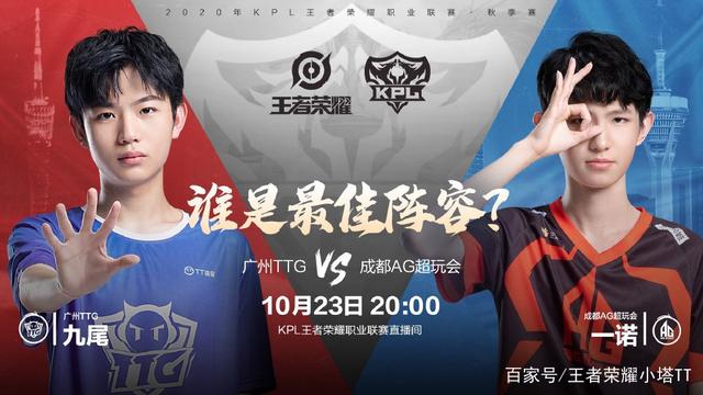 继伟在比赛 继伟在比赛