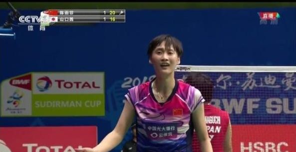 种高水平战 种高水平战