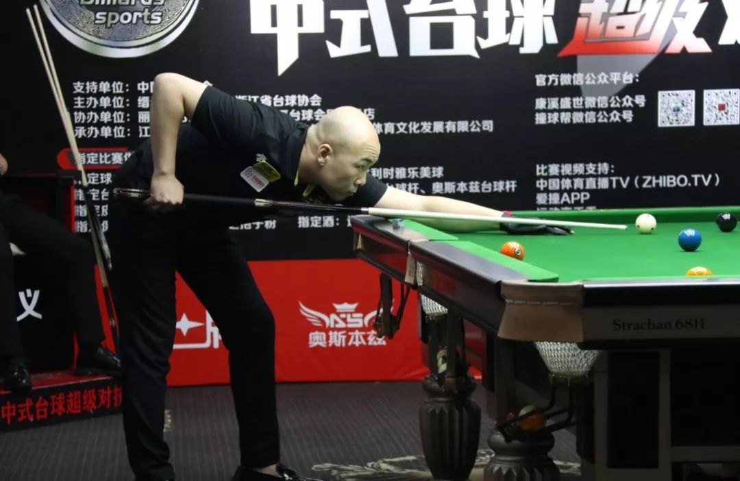 似的扣分惩 似的扣分惩