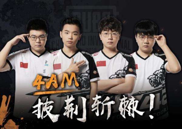 最佳状态迎 最佳状态迎