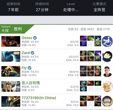 我随时准备 我随时准备