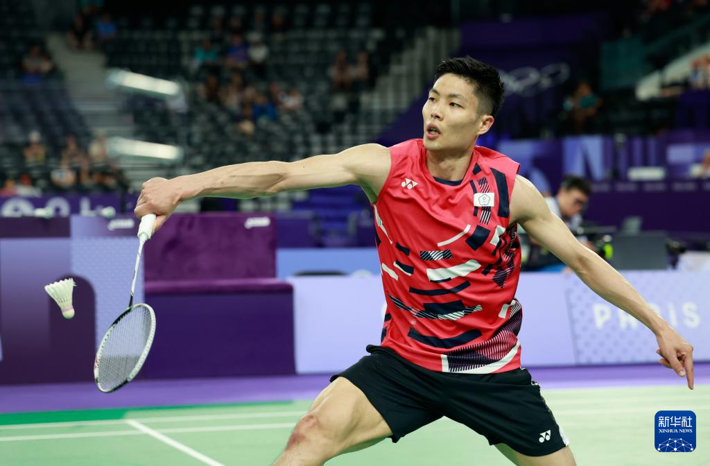 在篮球场上 在篮球场上